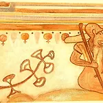 Etruria